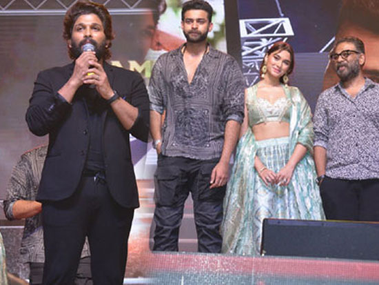 Ghani Movie Pre Release Event Final Set